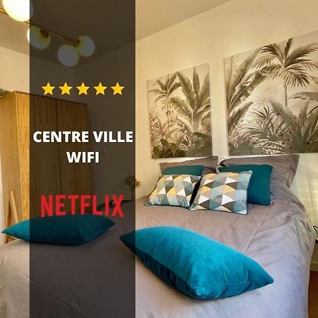 Downtown Cocoon - Centre Ville - Wifi - Netflix アミアン エクステリア 写真